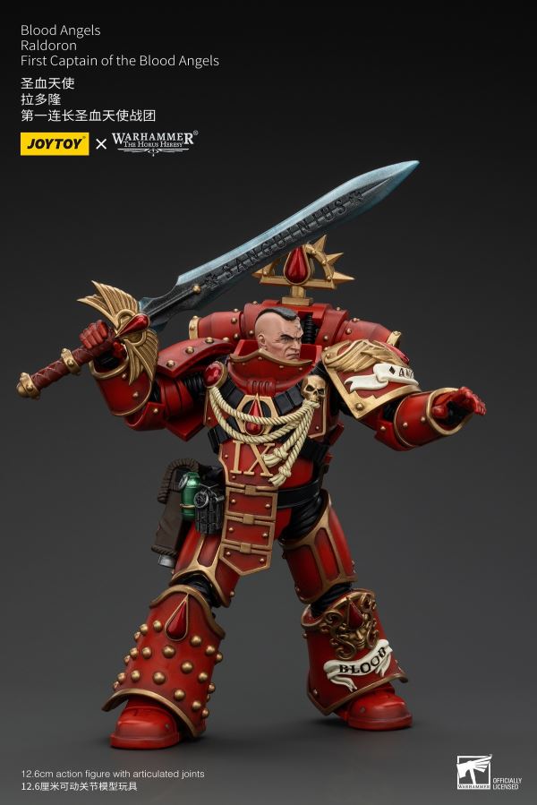 Blood Angels - First Captain of the Radron Regiment/Incantis-class Contemptor Dreadnought/Dawnbreaker 1/18