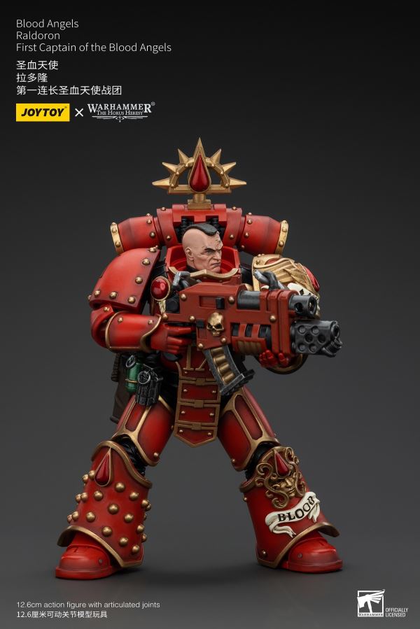 Blood Angels - First Captain of the Radron Regiment/Incantis-class Contemptor Dreadnought/Dawnbreaker 1/18