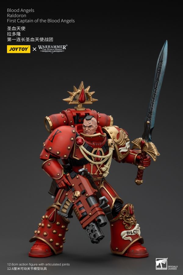 Blood Angels - First Captain of the Radron Regiment/Incantis-class Contemptor Dreadnought/Dawnbreaker 1/18