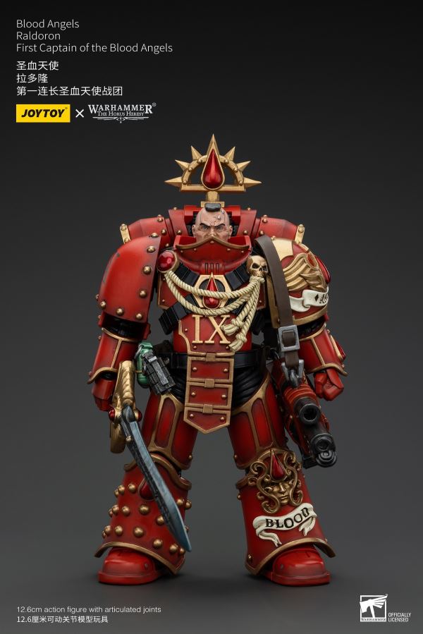 Blood Angels - First Captain of the Radron Regiment/Incantis-class Contemptor Dreadnought/Dawnbreaker 1/18