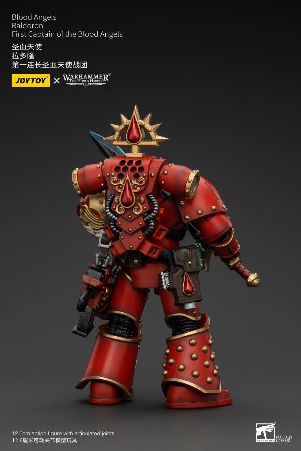 Blood Angels - First Captain of the Radron Regiment/Incantis-class Contemptor Dreadnought/Dawnbreaker 1/18