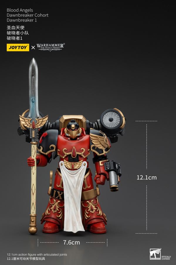 Blood Angels - First Captain of the Radron Regiment/Incantis-class Contemptor Dreadnought/Dawnbreaker 1/18