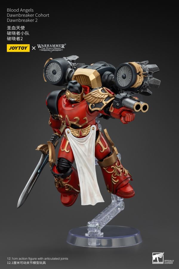 Blood Angels - First Captain of the Radron Regiment/Incantis-class Contemptor Dreadnought/Dawnbreaker 1/18