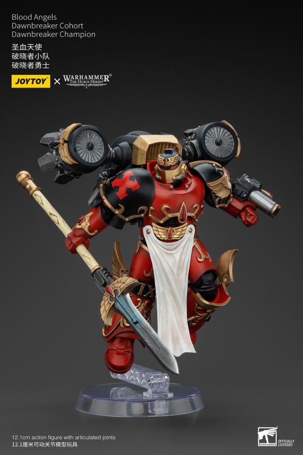 Blood Angels - First Captain of the Radron Regiment/Incantis-class Contemptor Dreadnought/Dawnbreaker 1/18