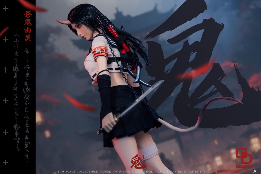 Oniji Second Series - Aoki Yumi 1/6