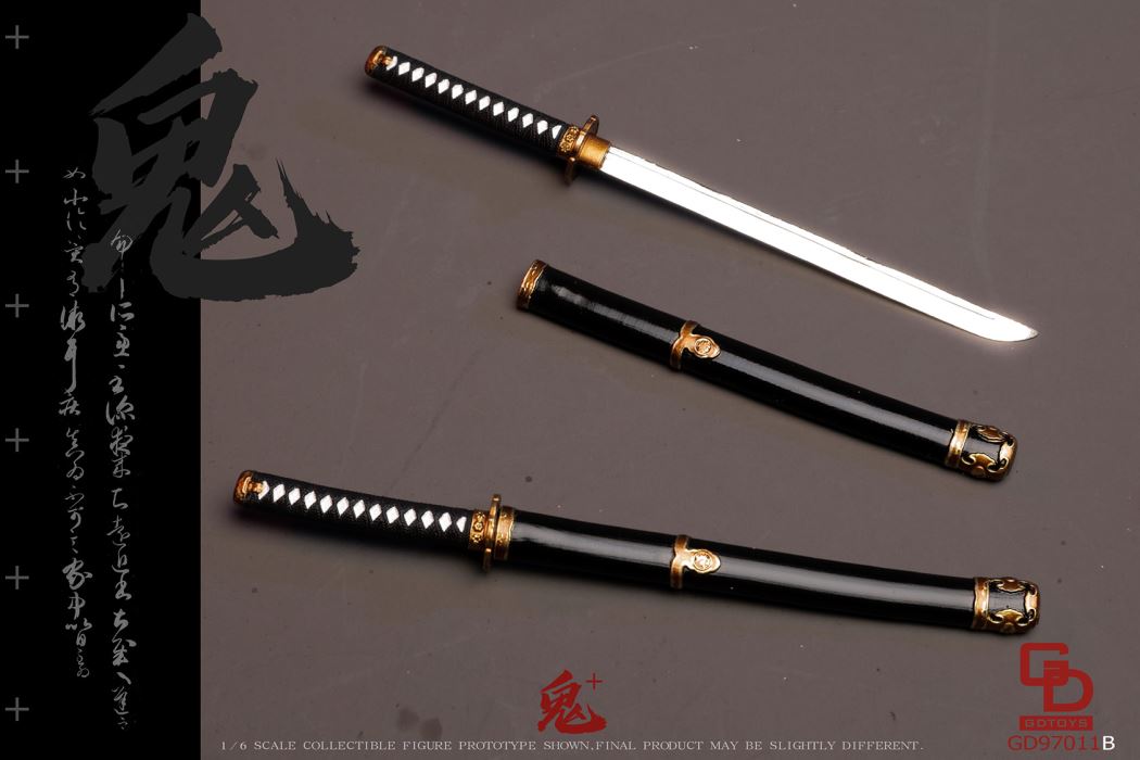 Oniji Second Series - Aoki Yumi 1/6