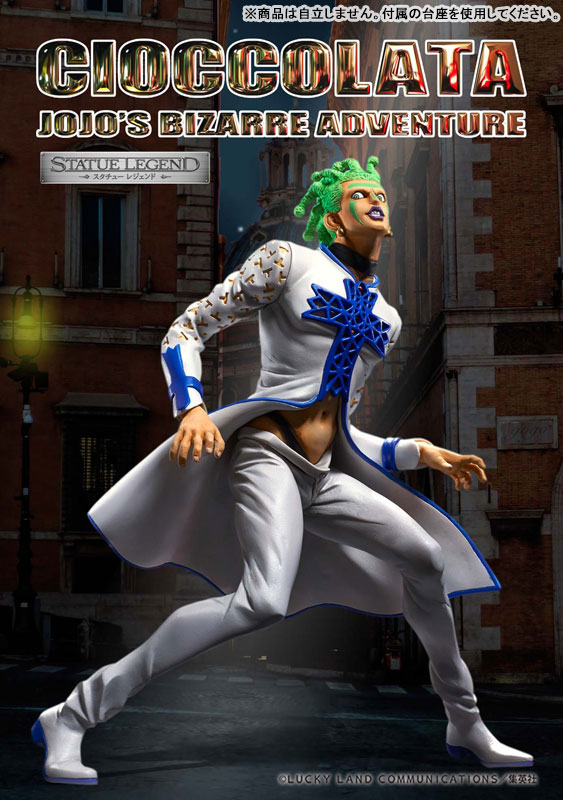 Statue Legend JoJo's Bizarre Adventure Part.V Cioccolata