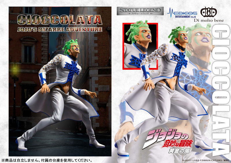 Statue Legend JoJo's Bizarre Adventure Part.V Cioccolata