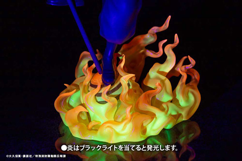 ARTFX J Enen no Shouboutai Shinmon Benimaru 1/8