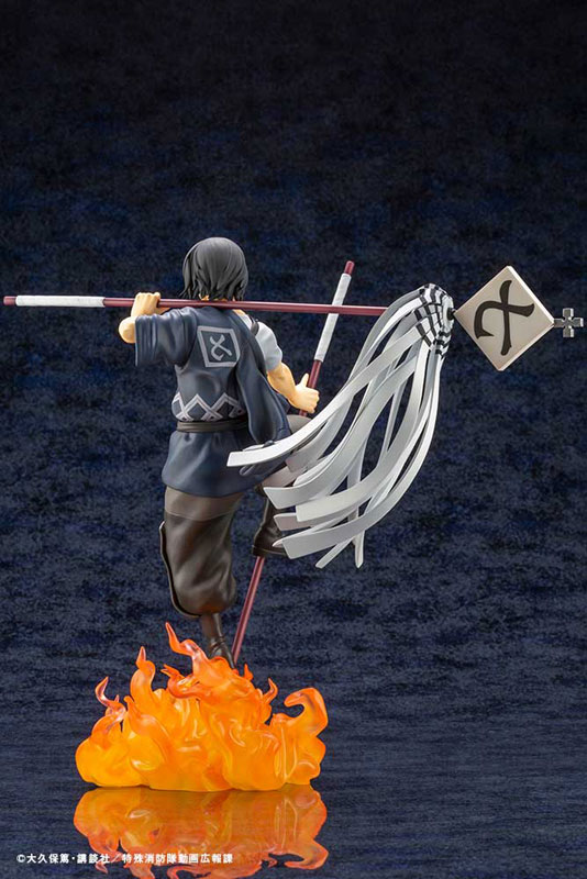 ARTFX J Enen no Shouboutai Shinmon Benimaru 1/8