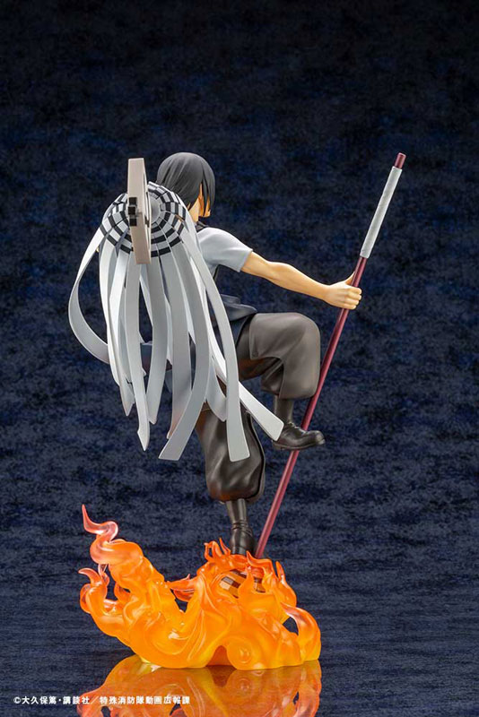 ARTFX J Enen no Shouboutai Shinmon Benimaru 1/8