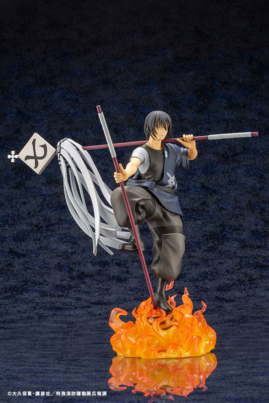 ARTFX J Enen no Shouboutai Shinmon Benimaru 1/8