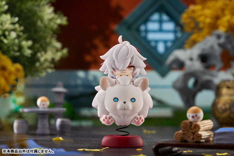 Honkai: Star Rail Jing Yuan Chibi Chara YuraYura Stand