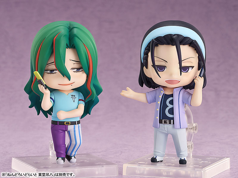 Nendoroid Light Yowamushi Pedal: Limit Break Yuusuke Makishima