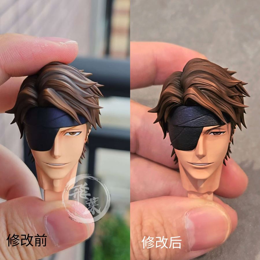 Aizen Sosuke - Bleach 1/6