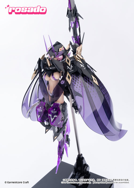 rosado Project RS-02 Seika Black Iris 1/10 Complete Model