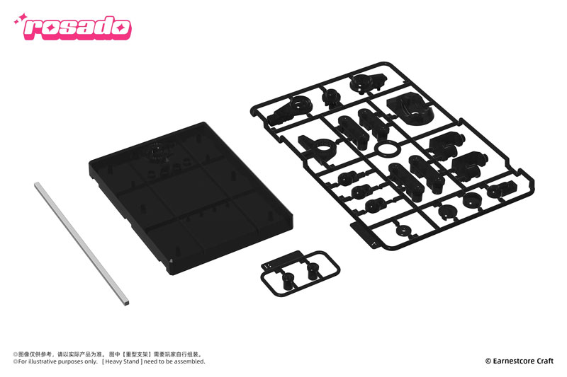 rosado Project RS-02 Seika Black Iris 1/10 Complete Model