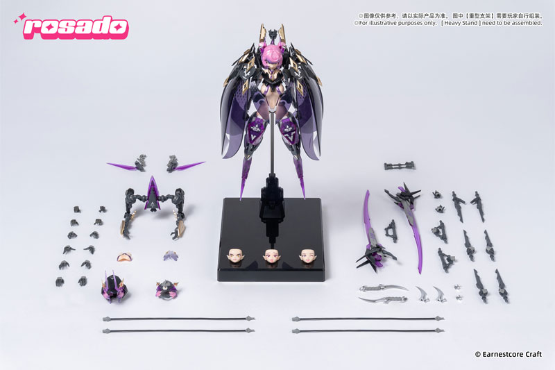 rosado Project RS-02 Seika Black Iris 1/10 Complete Model