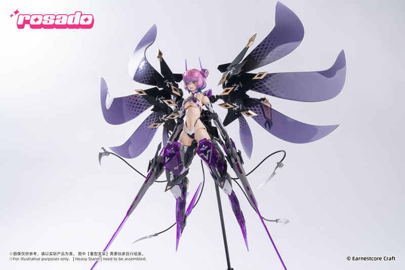 rosado Project RS-02 Seika Black Iris 1/10 Complete Model