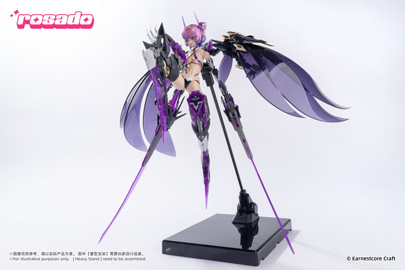 rosado Project RS-02 Seika Black Iris 1/10 Complete Model