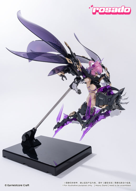rosado Project RS-02 Seika Black Iris 1/10 Complete Model