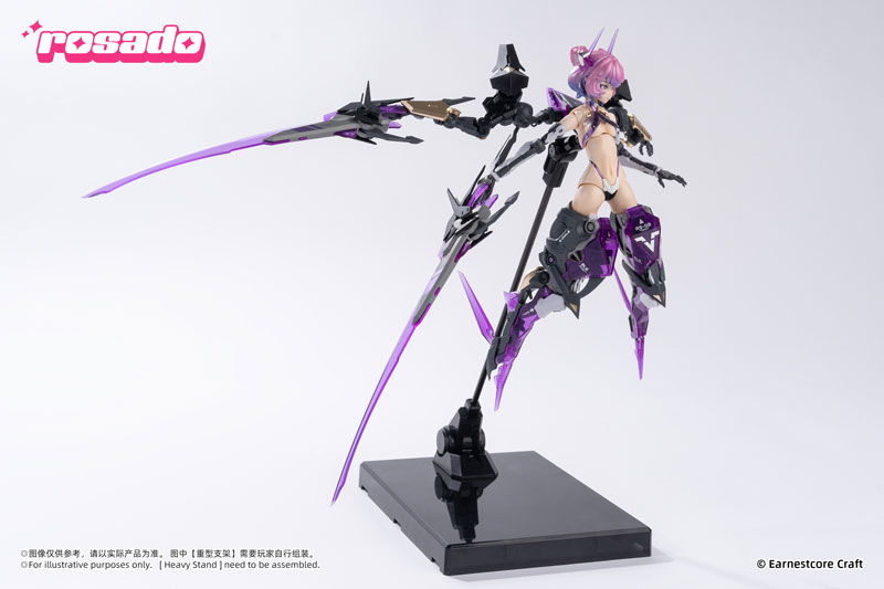 rosado Project RS-02 Seika Black Iris 1/10 Complete Model