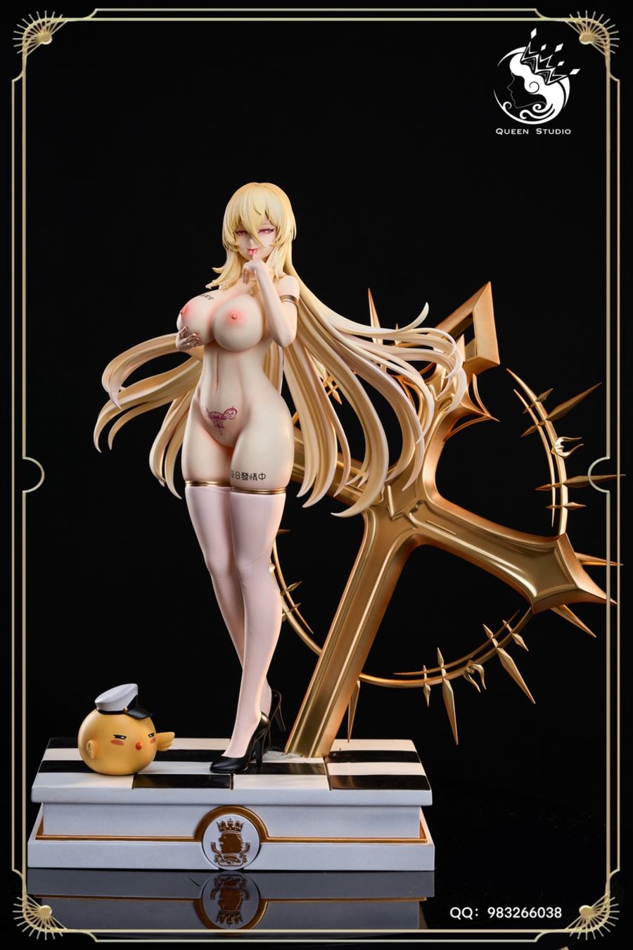 Implacable - Azur Lane 1/6