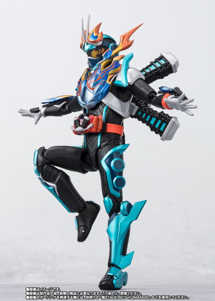 SHFiguarts Kamen Rider Fire Gotchard
