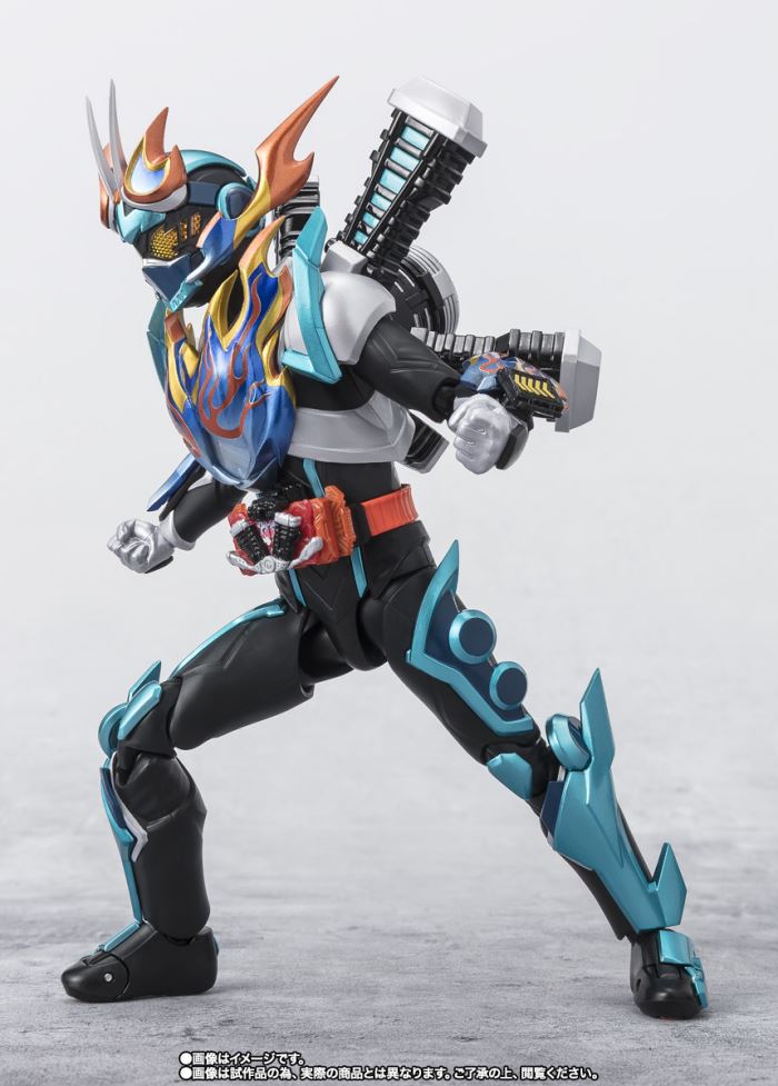 SHFiguarts Kamen Rider Fire Gotchard