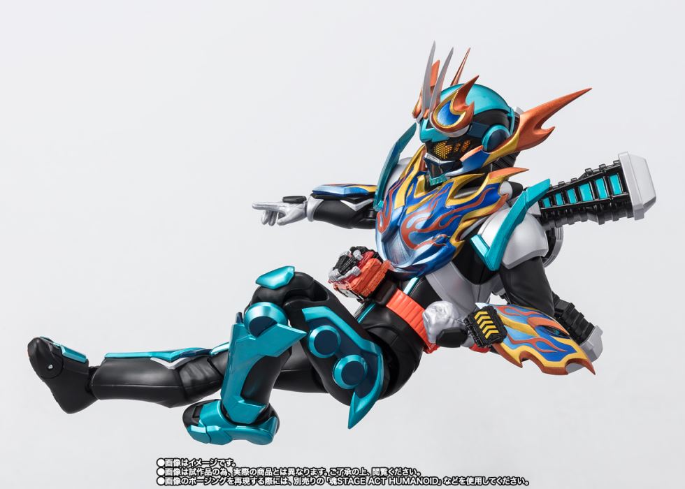 SHFiguarts Kamen Rider Fire Gotchard