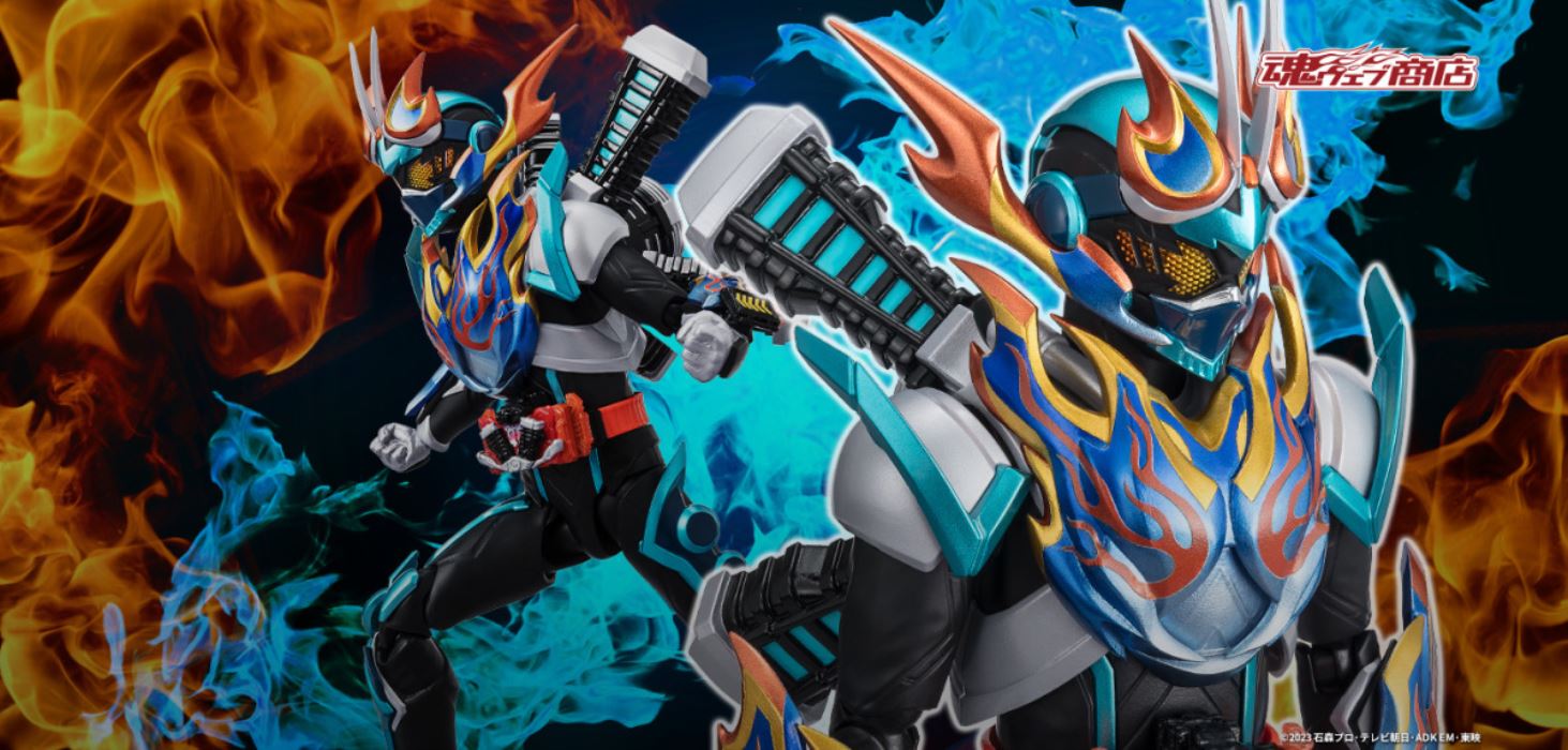 SHFiguarts Kamen Rider Fire Gotchard