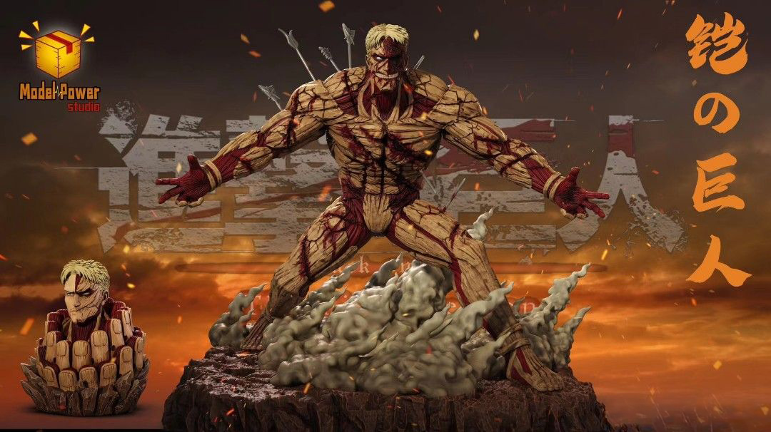 Attack on Titan (Volume 1) Armored Titan
