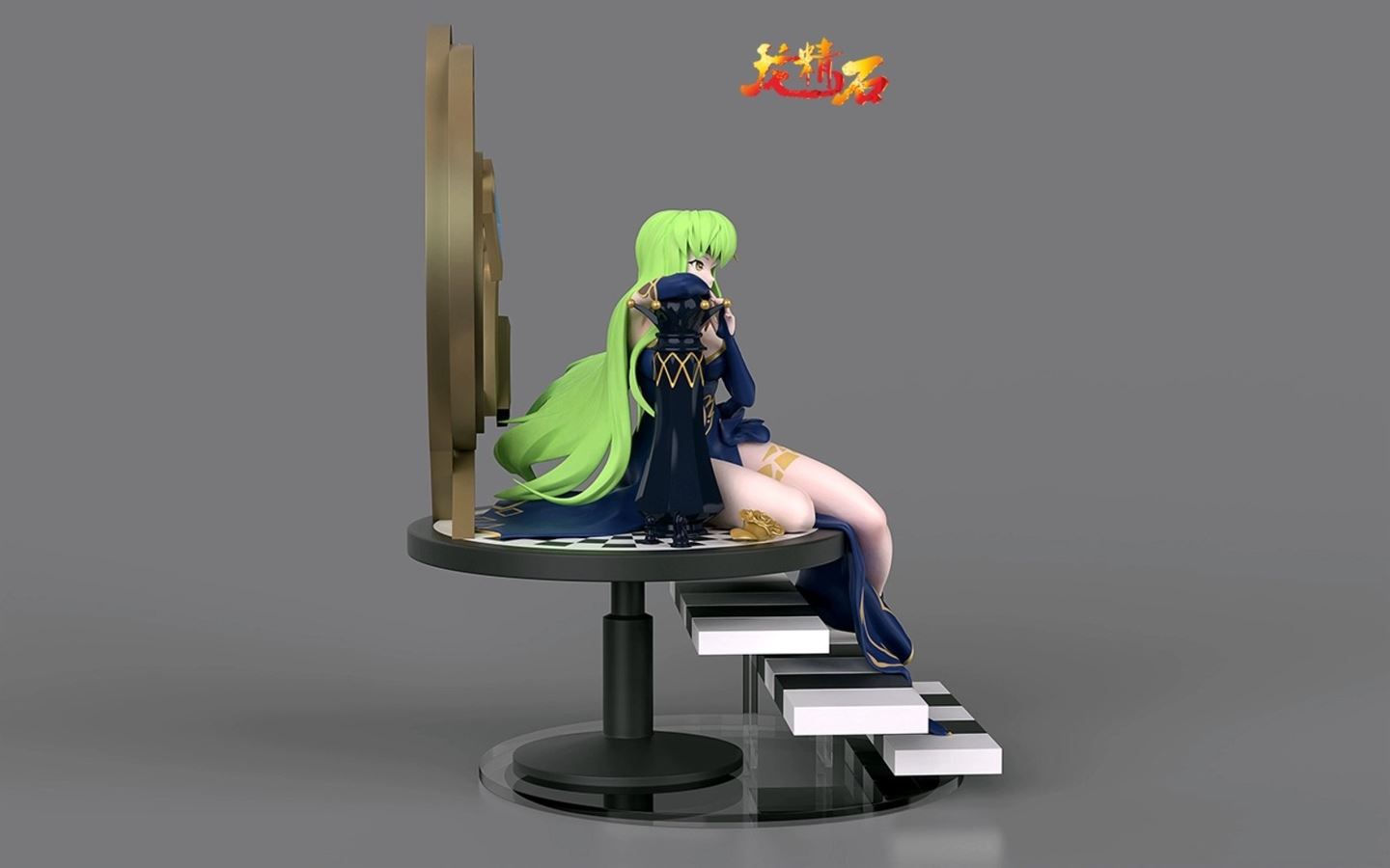 CC - CODE GEASS 1/7