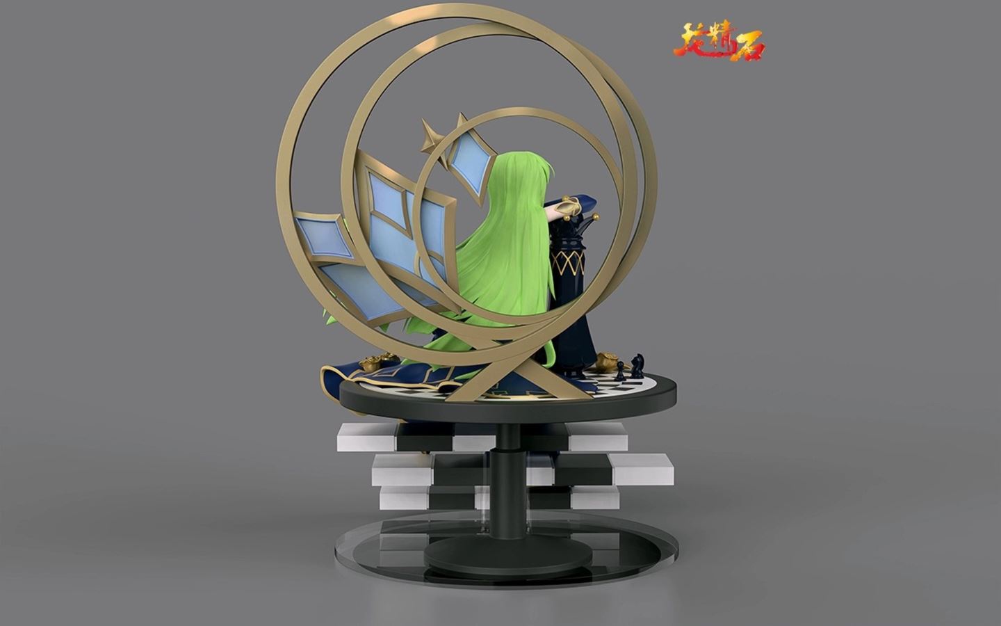 CC - CODE GEASS 1/7