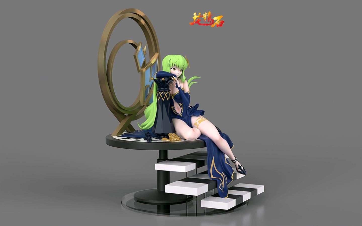 CC - CODE GEASS 1/7