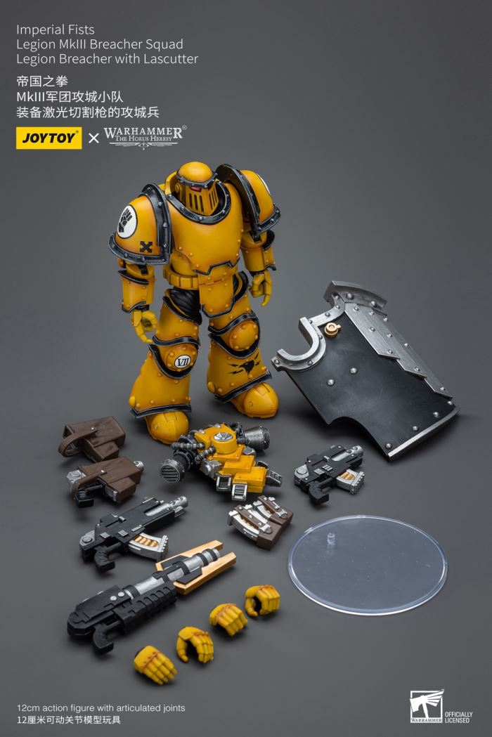 Imperial Fist-First Warrior Sigismund/MK3 Siege Team 1/18