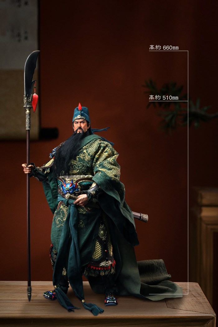Guan Yu 1/4