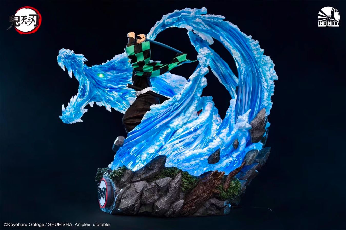 Kamado Tanjiro - Demon Slayer 1/4