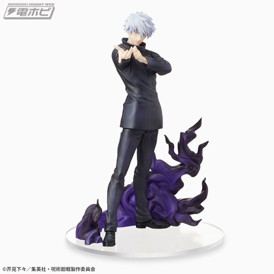 Jujutsu Kaisen Super Premium Figure Satoru Gojo Kyoushiki Hana