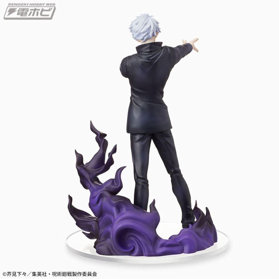 Jujutsu Kaisen Super Premium Figure Satoru Gojo Kyoushiki Hana