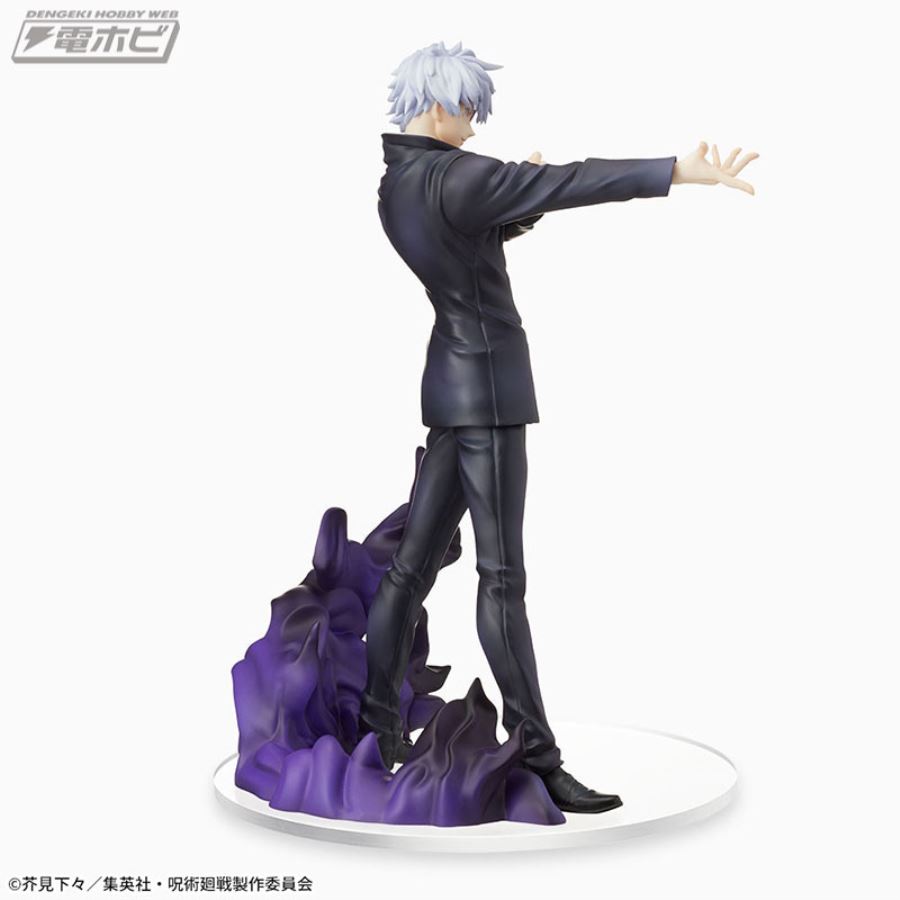 Jujutsu Kaisen Super Premium Figure Satoru Gojo Kyoushiki Hana