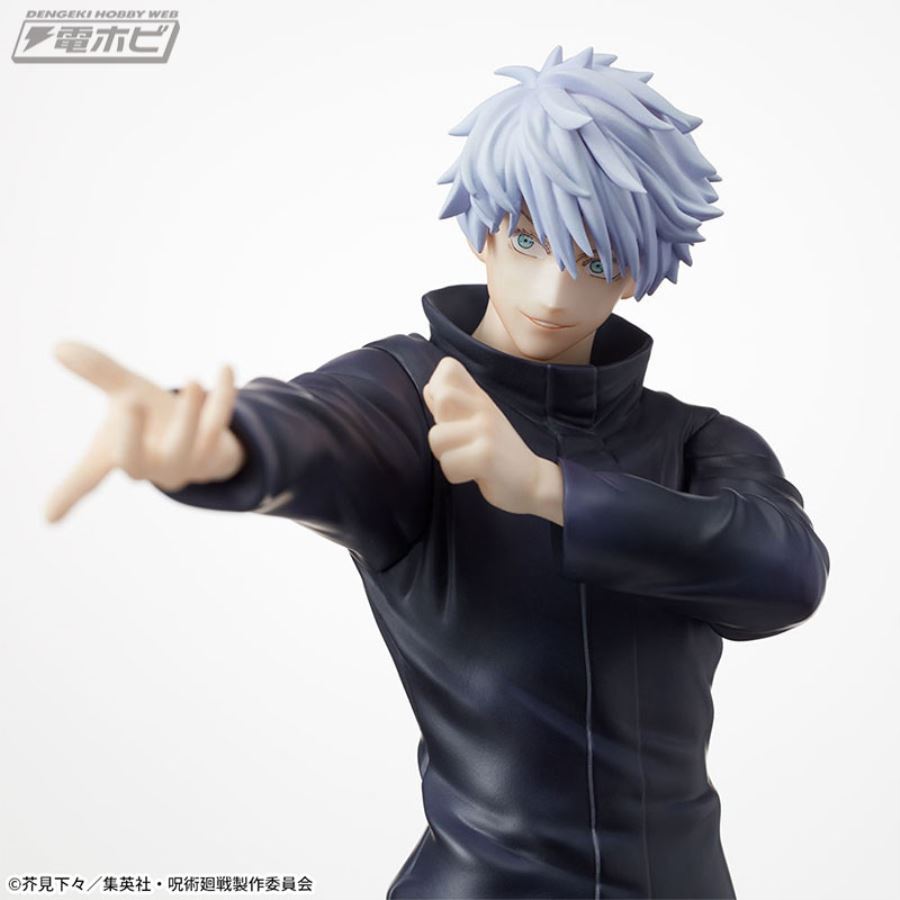 Jujutsu Kaisen Super Premium Figure Satoru Gojo Kyoushiki Hana