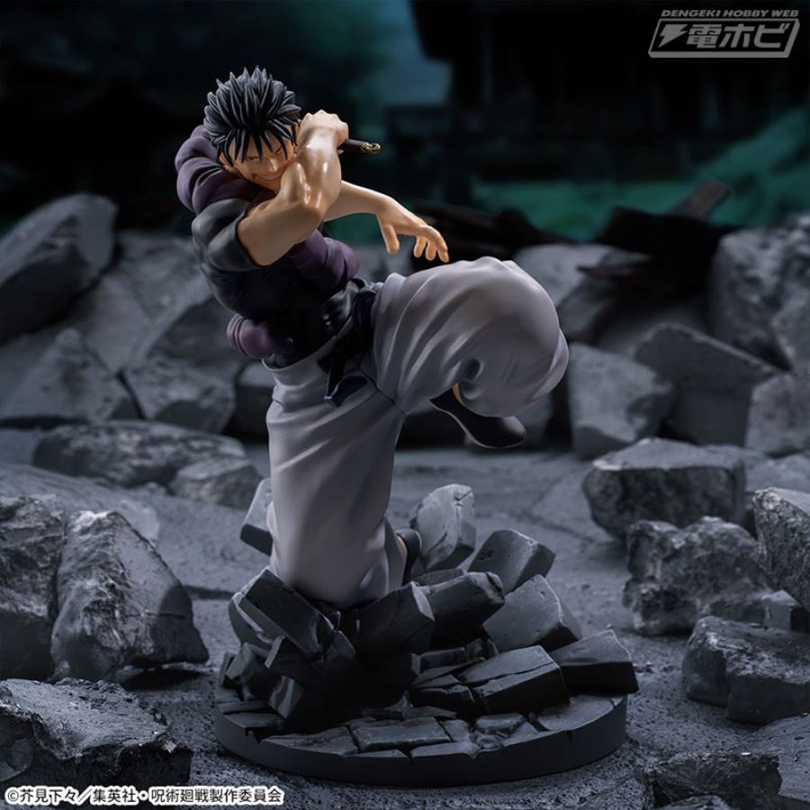 Jujutsu Kaisen Kaitama/Tamaori Luminasta Jinji Fushiguro Divine Curse