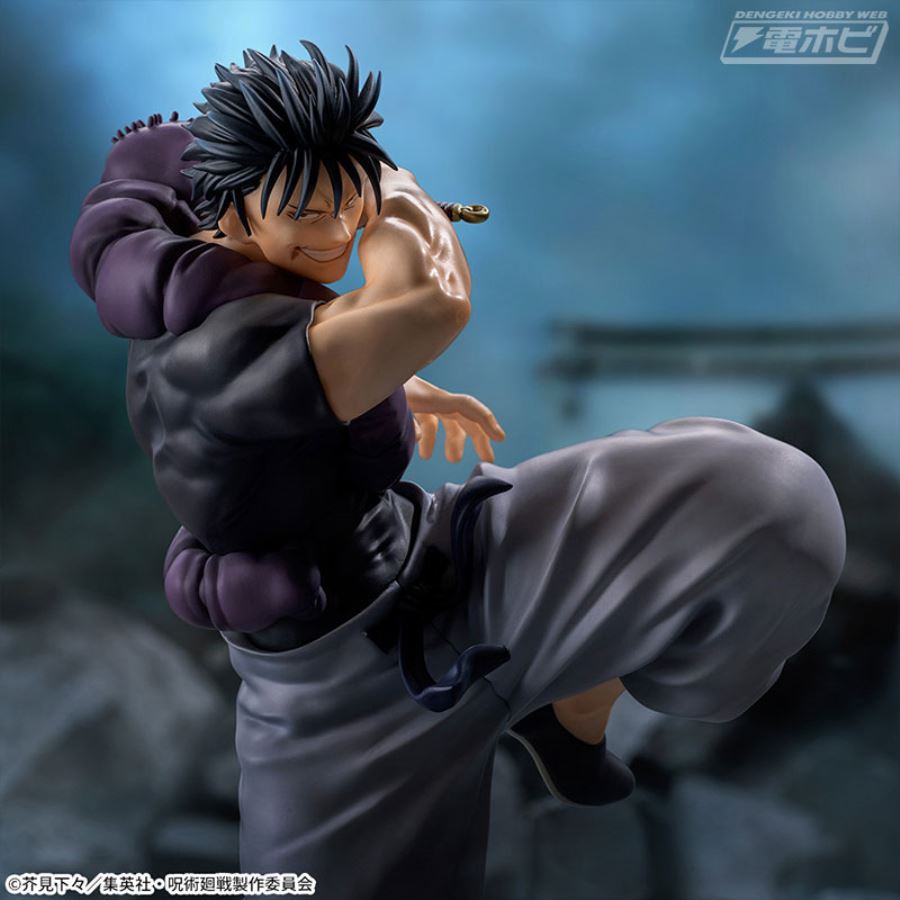 Jujutsu Kaisen Kaitama/Tamaori Luminasta Jinji Fushiguro Divine Curse