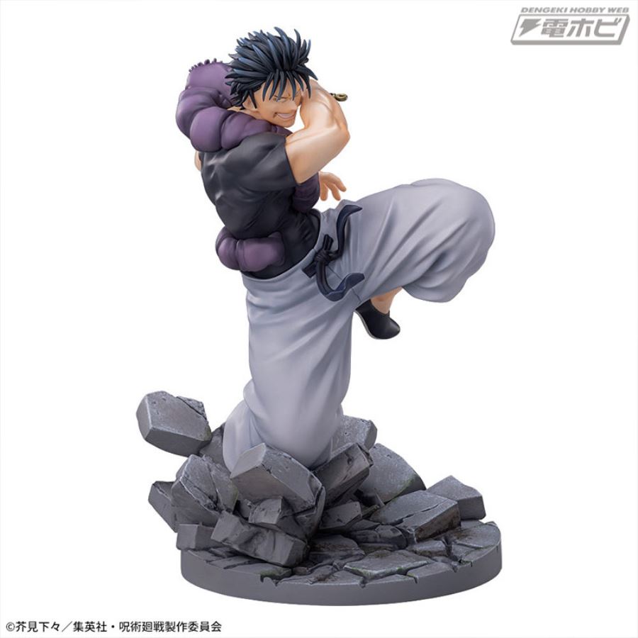 Jujutsu Kaisen Kaitama/Tamaori Luminasta Jinji Fushiguro Divine Curse