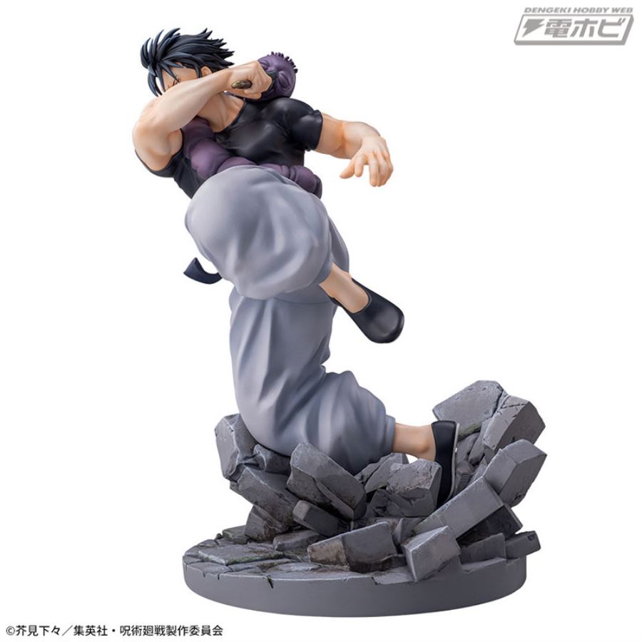 Jujutsu Kaisen Kaitama/Tamaori Luminasta Jinji Fushiguro Divine Curse