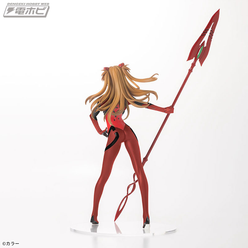 Rebuild of Evangelion Super Premium Figure ~Asuka x Spear of Cassius~