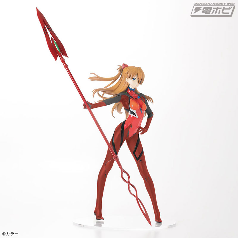 Rebuild of Evangelion Super Premium Figure ~Asuka x Spear of Cassius~