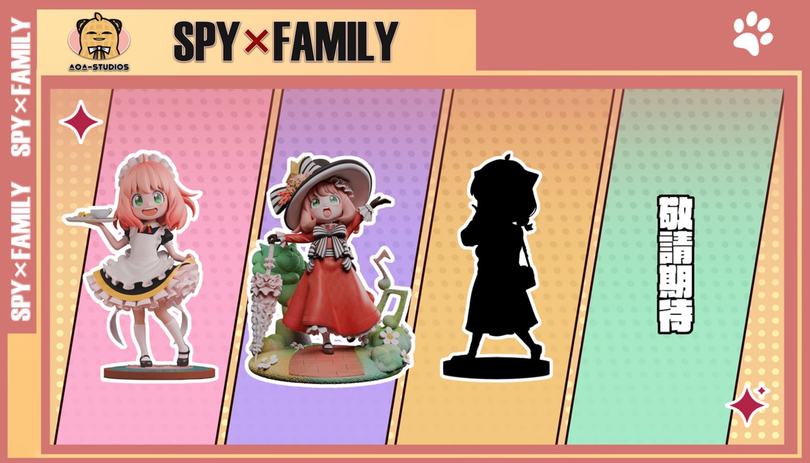 Opera Anya - SPY X FAMILY