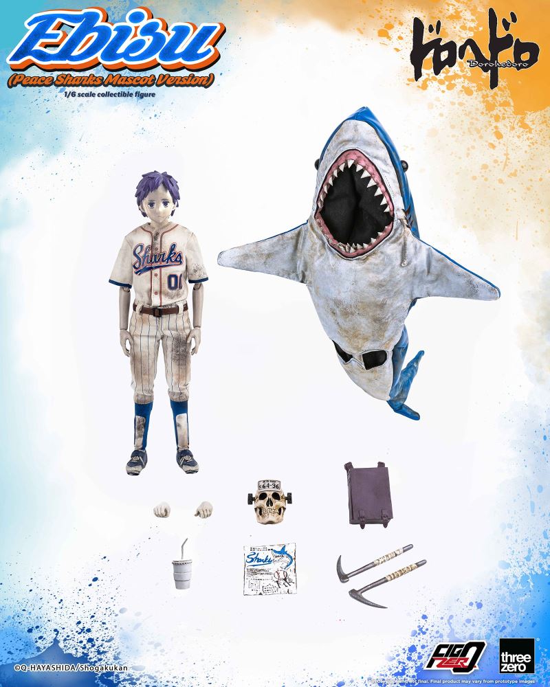 Dorohedoro Fig-Zero Ebisu (Heiwa Sharks Mascot Version)